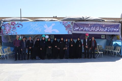 غرفه کانون استان اصفهان در روز جهانی قدس به روایت تصویر