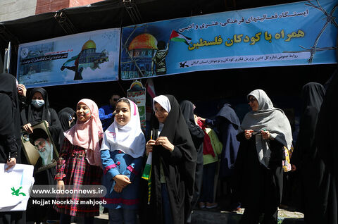 حضور کانونی‌ها در رزمایش‌ همدلی روز جهانی قدس استان گیلان