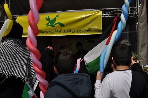 غرفه کانون البرز در راهپیمایی روز قدس در کرج