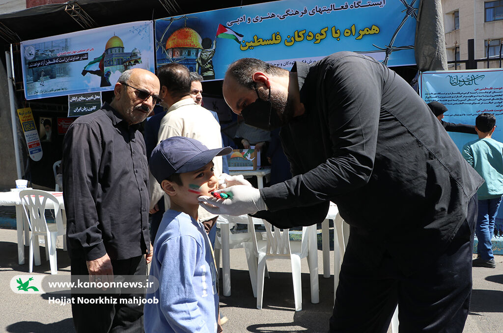 رزمایش همراهی و هم‌دلی با کودکان فلسطینی / کانونی‌ها  در راهپیمایی روز جهانی قدس شرکت‌کردند
