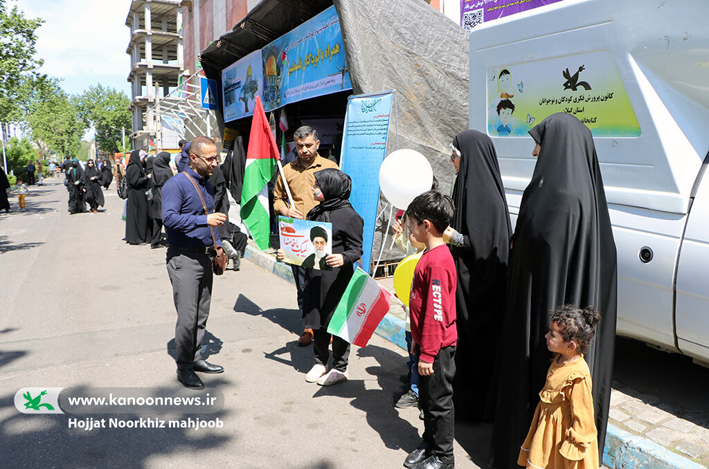 رزمایش همراهی و همدلی با کودکان فلسطینی / کانونیها در راهپیمایی روز جهانی قدس شرکتکردند