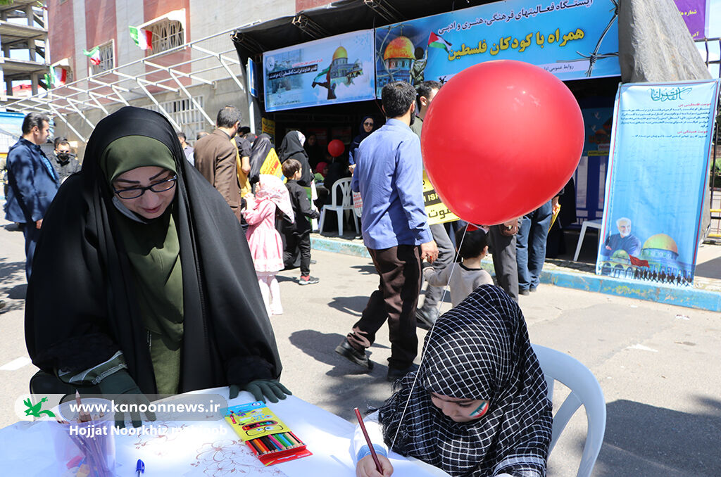 رزمایش همراهی و هم‌دلی با کودکان فلسطینی / کانونی‌ها  در راهپیمایی روز جهانی قدس شرکت‌کردند