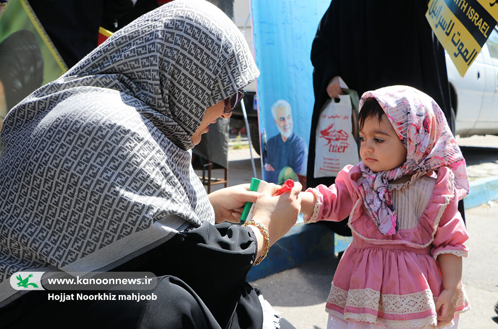 رزمایش همراهی و همدلی با کودکان فلسطینی / کانونیها در راهپیمایی روز جهانی قدس شرکتکردند