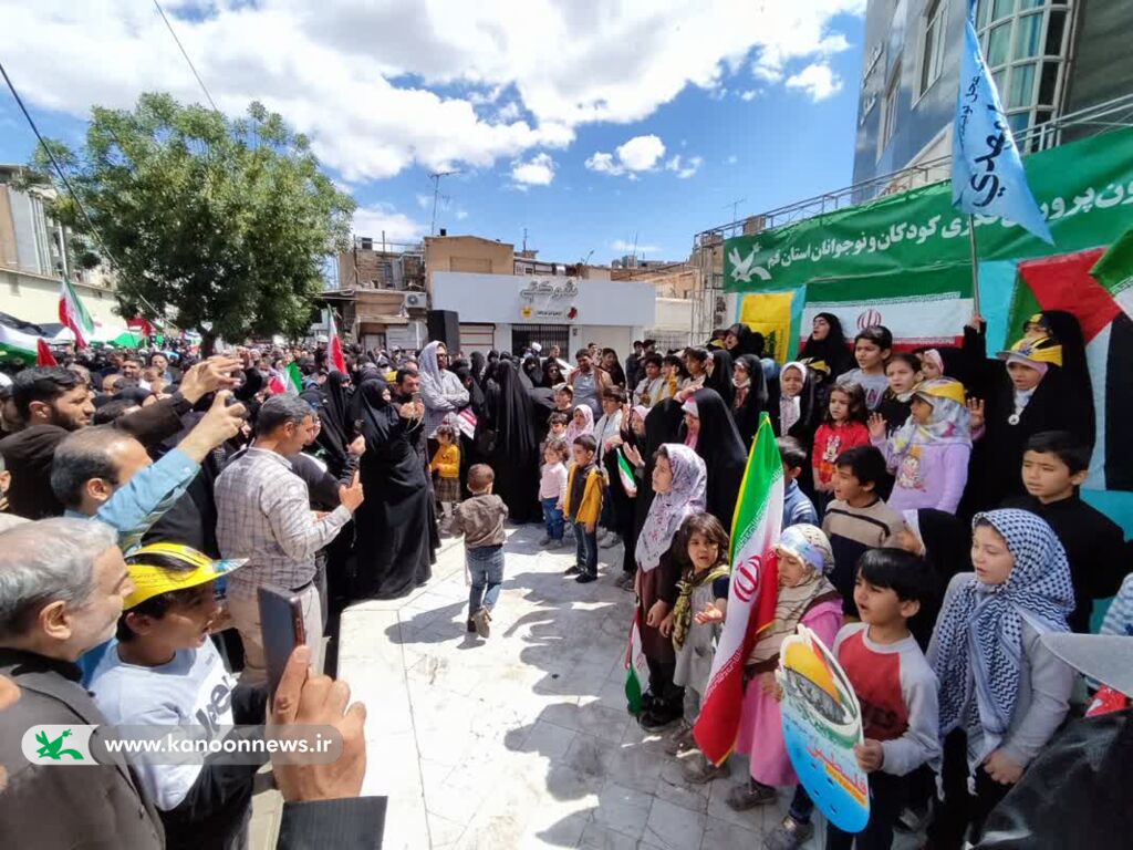 حضور پرشور کانون پرورش فکری قم در مسیر راهپیمایی روز قدس