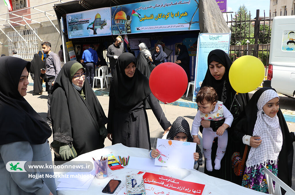 رزمایش همراهی و همدلی با کودکان فلسطینی / کانونیها در راهپیمایی روز جهانی قدس شرکتکردند