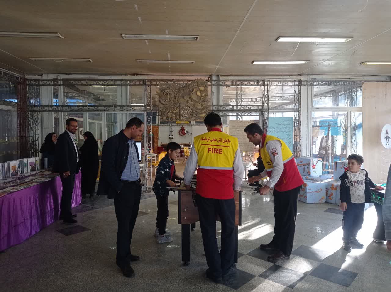 فعالیت غرفهی کانون در نمایشگاه قرآن و عترت کرمانشاه شروع شد