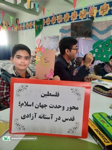 گرامیداشت روز قدس در مراکز کانون استان زنجان