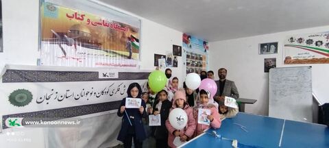 گرامیداشت روز قدس در مراکز کانون استان زنجان