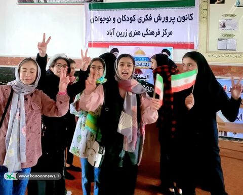 گرامیداشت روز قدس در مراکز کانون استان زنجان