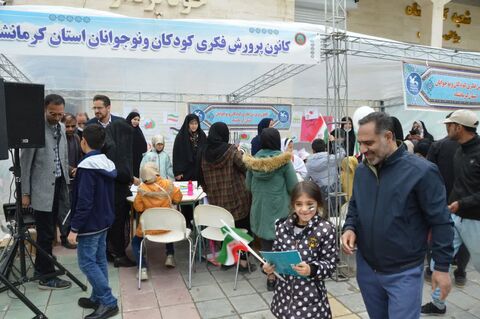 فعالیت غرفه‌ی کانون در راهپیمایی روز قدس کرمانشاه