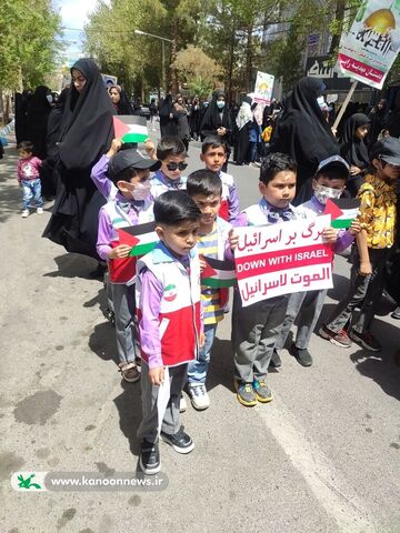 شرکت اعضای کانون کرمان در راهپیمایی روز قدس
