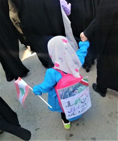تماشاخانه سیار کانون استان تهران در راهپیمایی روز قدس