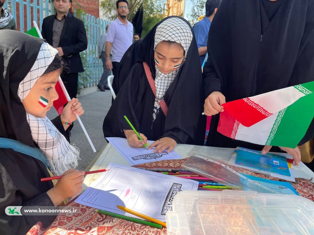 ایستگاهی برای قدس