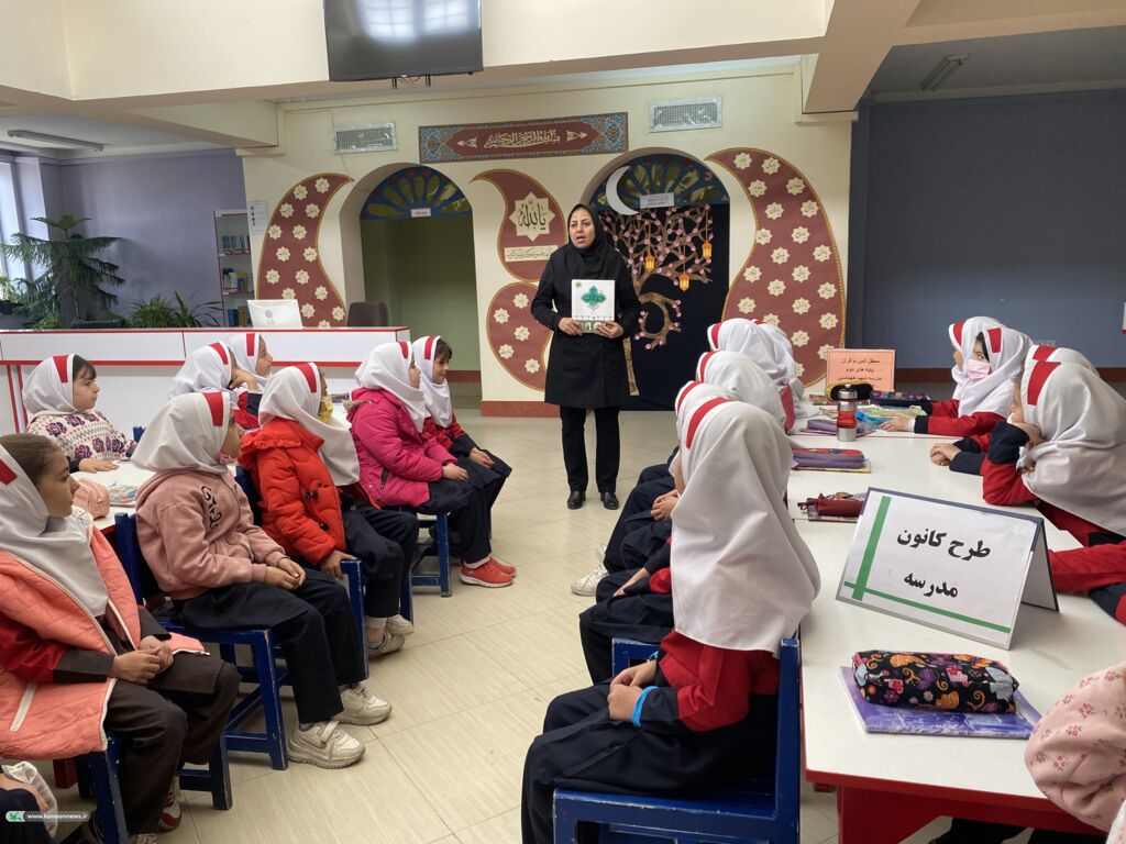 مراسم جمع خوانی قرآن کریم با حضور دانشآموزان