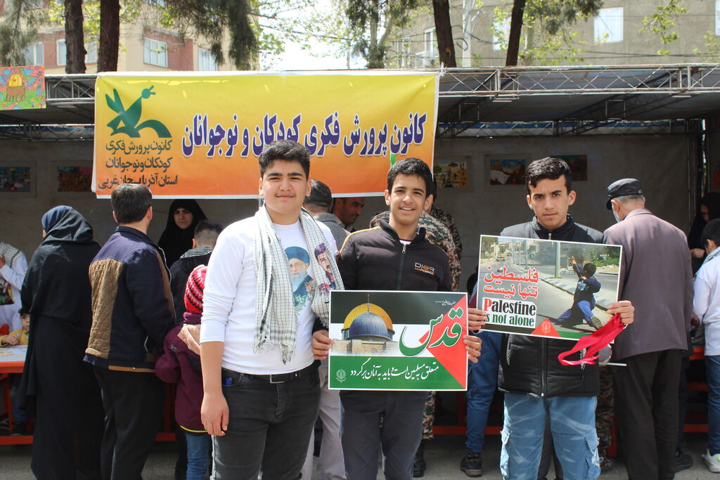 حضور پرشور کودکان و نوجوانان در ایستگاه فرهنگی کانون در روز قدس