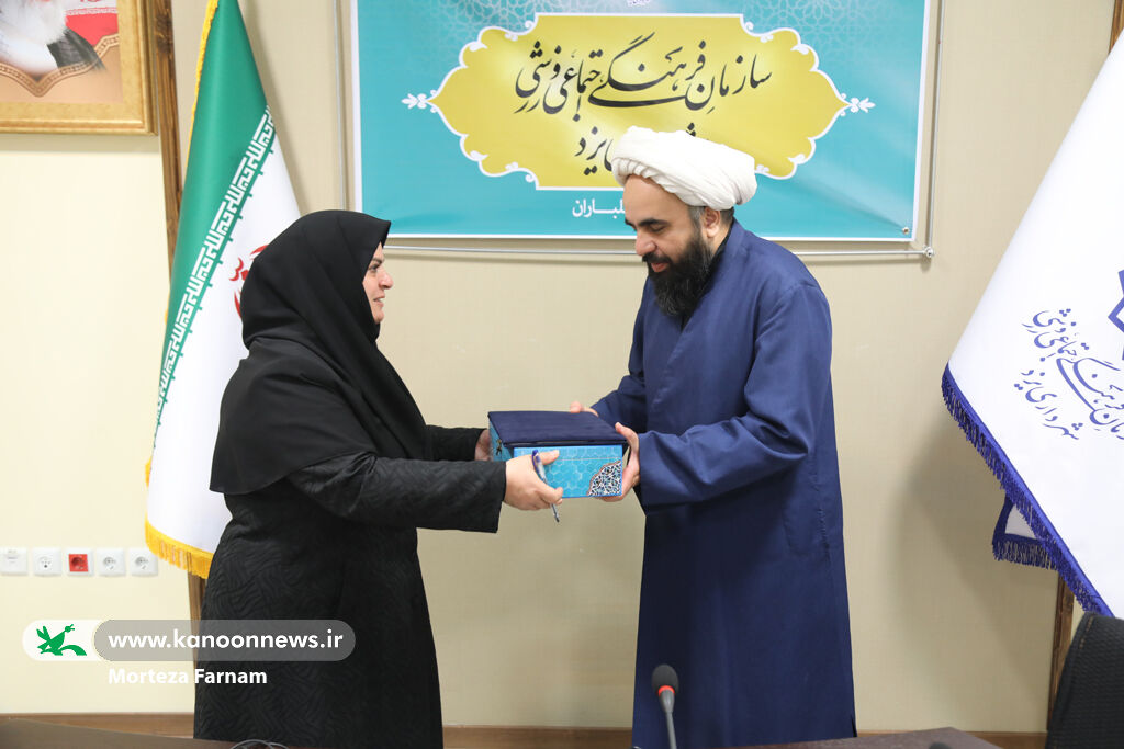 اولین نشست کارگروه فعالان فرهنگی صحیفه سجادیه برگزار شد