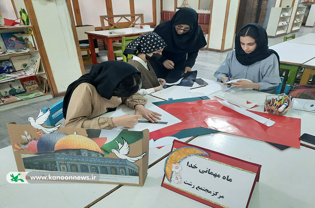 رزمایش همراهی و همدلی با کودکان فلسطینی / کانونیها در راهپیمایی روز جهانی قدس شرکتکردند