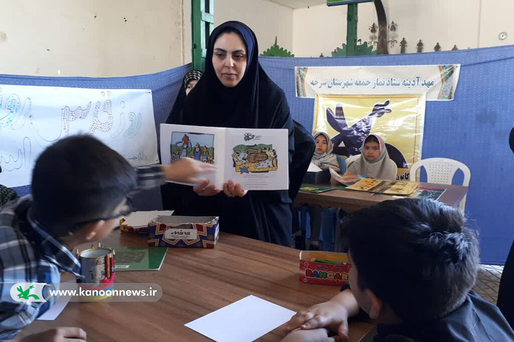 گرامیداشت بهار قرآن و روز قدس در کانون سمنان