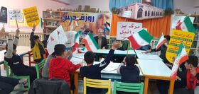 حمایت از کودکان فلسطینی در مراکز کانون پرورش فکری آذربایجان‌غربی