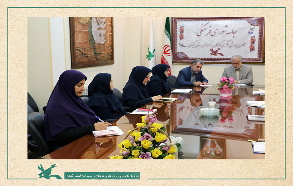 ضرورت تقویت باورهای دینی و ترویج سبک زندگی ایرانی- اسلامی