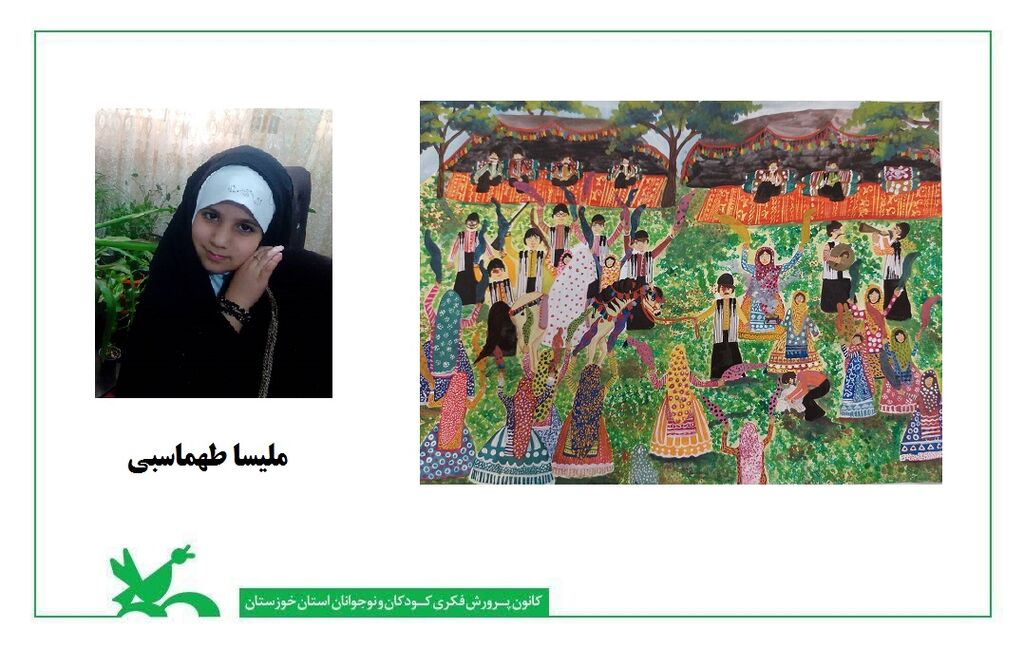 کسب نشان طلا، یک نشان برنز و سه دیپلم افتخار به نام هنرمندان کودک کانون خوزستان