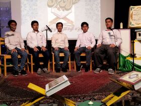 محفل انس با قرآن ویژه کودکان و نوجوانان در سنندج به روایت تصویر