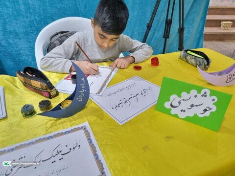 آغاز به فعالیت  کانون پرورش فکری کودکان و نوجوانان استان همدان در ششمین نمایشگاه قرآن و عترت