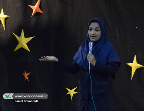 یک روز شاد برای دانش آموزان ابتدایی مدرس عصمت خرم آباد