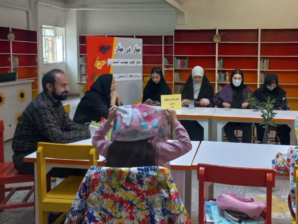 گاهی اسمها شخصیتها را میسازند و گاهی شخصیتها اسم ها را