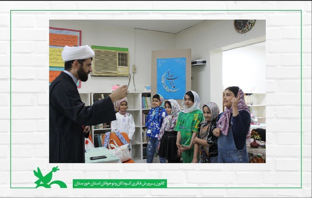 ضیافت برگزاری ویژهبرنامه ضیافت افطاری به میزبانی کانون شماره ۴ اهواز