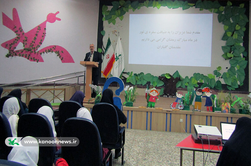 ویژهبرنامه نجومی «رویت هلال ماه»