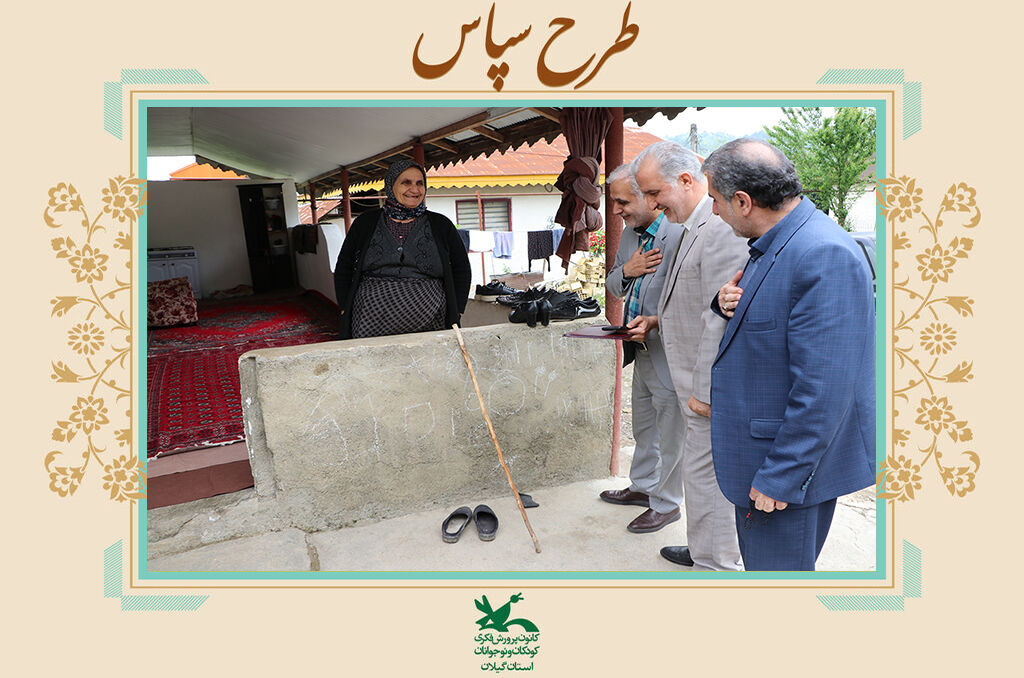 سرمایههای معنوی ایران اسلامی گرامیداشتهشدند