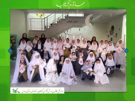 برگزاری ویژه برنامه "بهشتیان کوچک" در مرکز فرهنگی هنری مجتمع شهید آیت الله مدنی (ره) کانون همدان