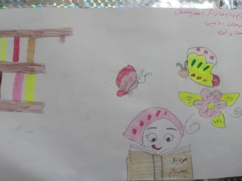 گزارش تصویری آثار نقاشی دانش آموزان روستای اصله به مناسبت روز جهانی کتابخانه‌های سیار