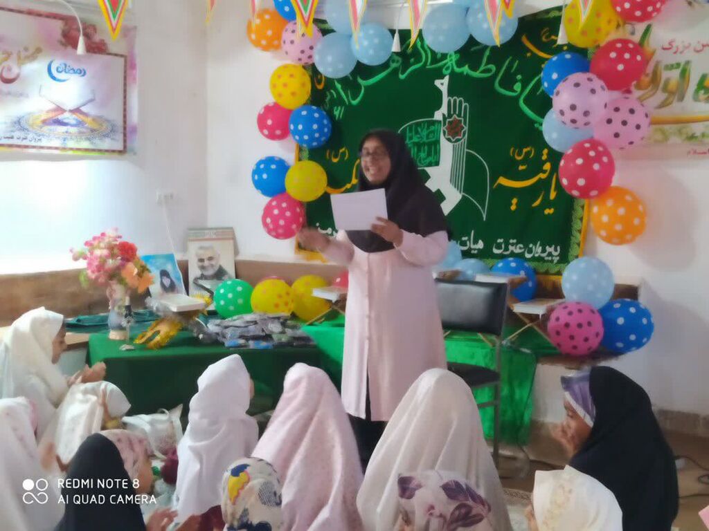 جشن روزه اولی ها کانون مرکز هرمز