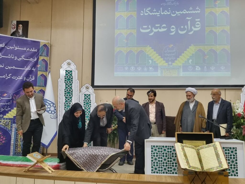 پایان فعالیت کانون پرورش فکری استان همدان در ششمین نمایشگاه قرآن و عترت