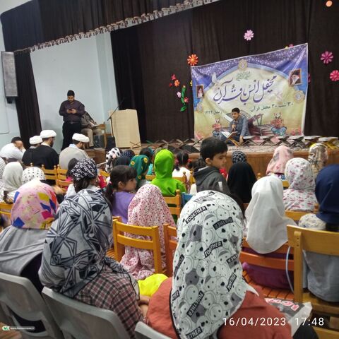 محفل انس با قرآن و افطاری مرکز قوچان