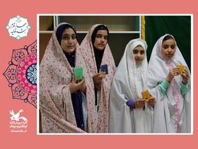 ۵۳۸۱ فعالیت فرهنگی هنری دینی  ویژه برنامه های بهار در بهار بهشتیان کوچک کانون در ماه مبارک رمضان