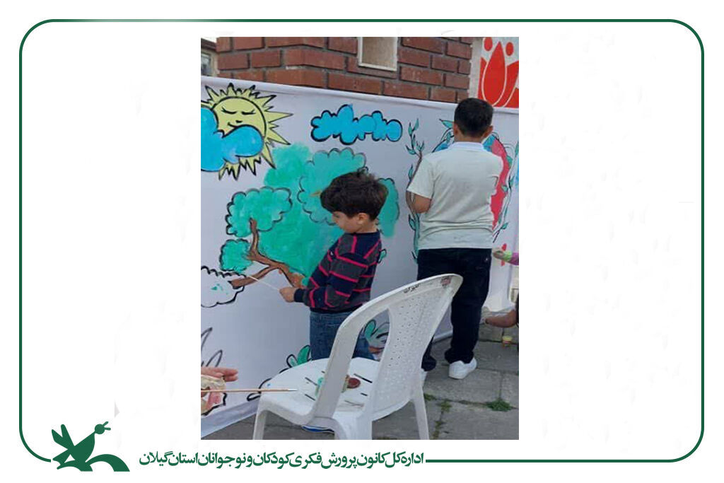 کودکان ونوجوانان گیلانی پاسداری از طبیعت را تمرینکردند