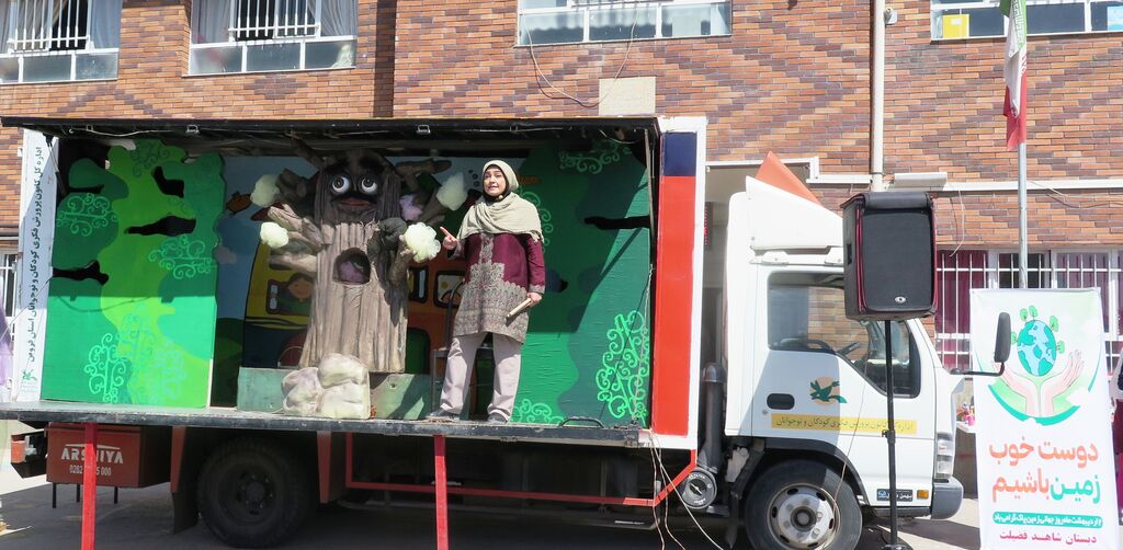 همکاری کانون استان قزوین با ویژه برنامه روز زمین پاک