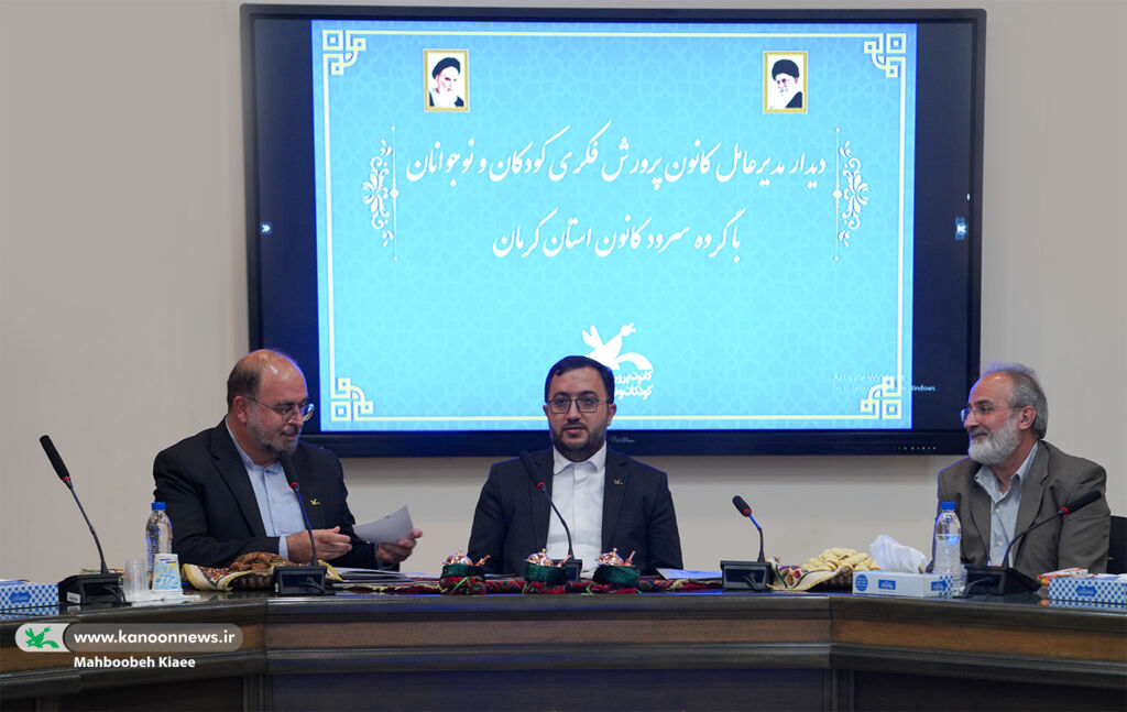 سرود یک هنر تاثیرگذار است