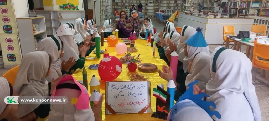 شعرخوانی«ننه گلی» در «جشن خودکار» مرکز فرهنگی هنری کانون کلاله