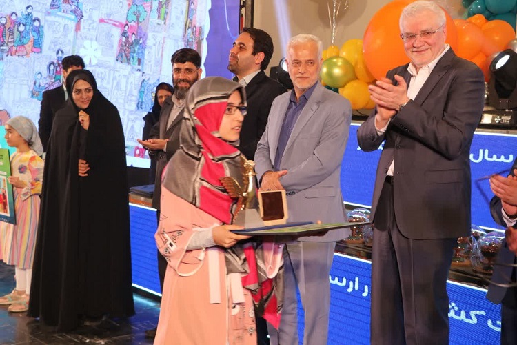  برگزیدگان دومین مسابقه بین المللی نقاشی کودکان و نوجوانان اصفهان
