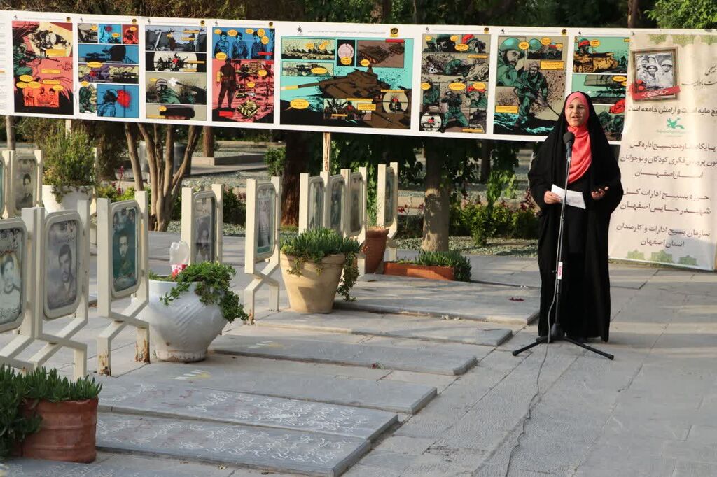 اجرای برنامههای متنوع ازسوی کانون در هفته فرهنگی اصفهان