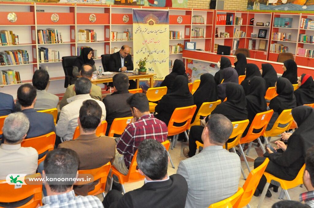 «کانون پلاس» راهاندازی میشود