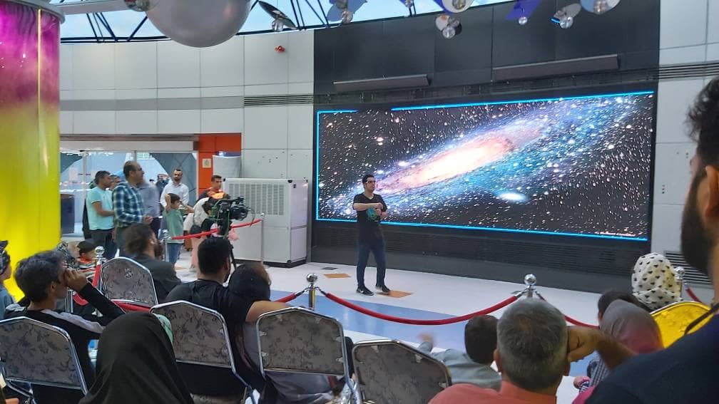 بزرگداشت روز نجوم در کانون استان تهران