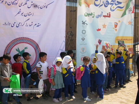 کودکان بوشهری روز ملی خلیج فارس را گرامی داشتند