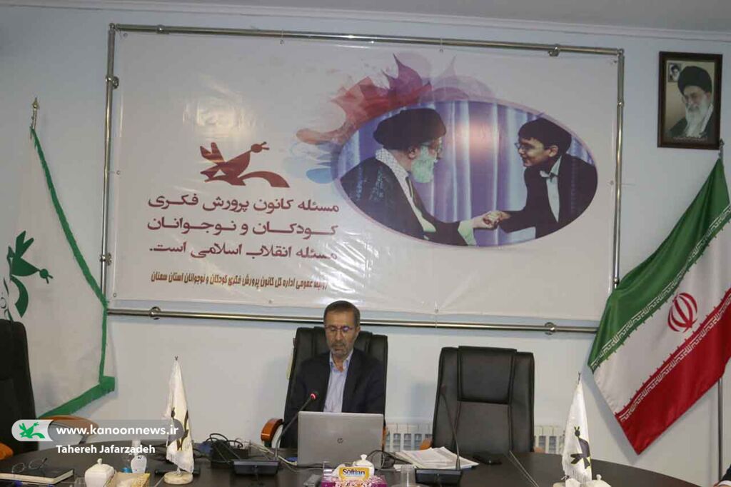 نشست مجازی مدیرکل کانون استان با مسئولان مراکز فرهنگیهنری/ توجه به برنامههای مصوب کنگره شهدا