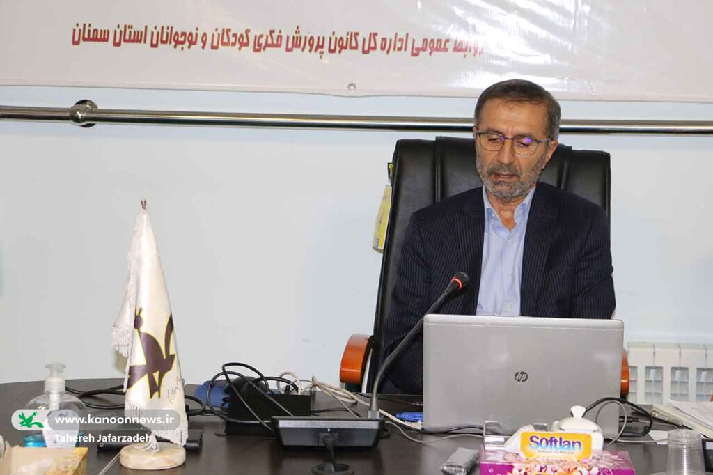 نشست مجازی مدیرکل کانون استان با مسئولان مراکز فرهنگیهنری/ توجه به برنامههای مصوب کنگره شهدا