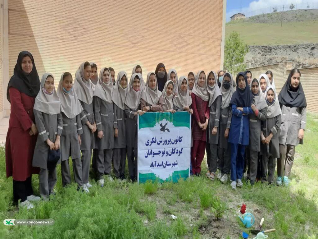 هر گل یک شهید "هر گل یک شهید"